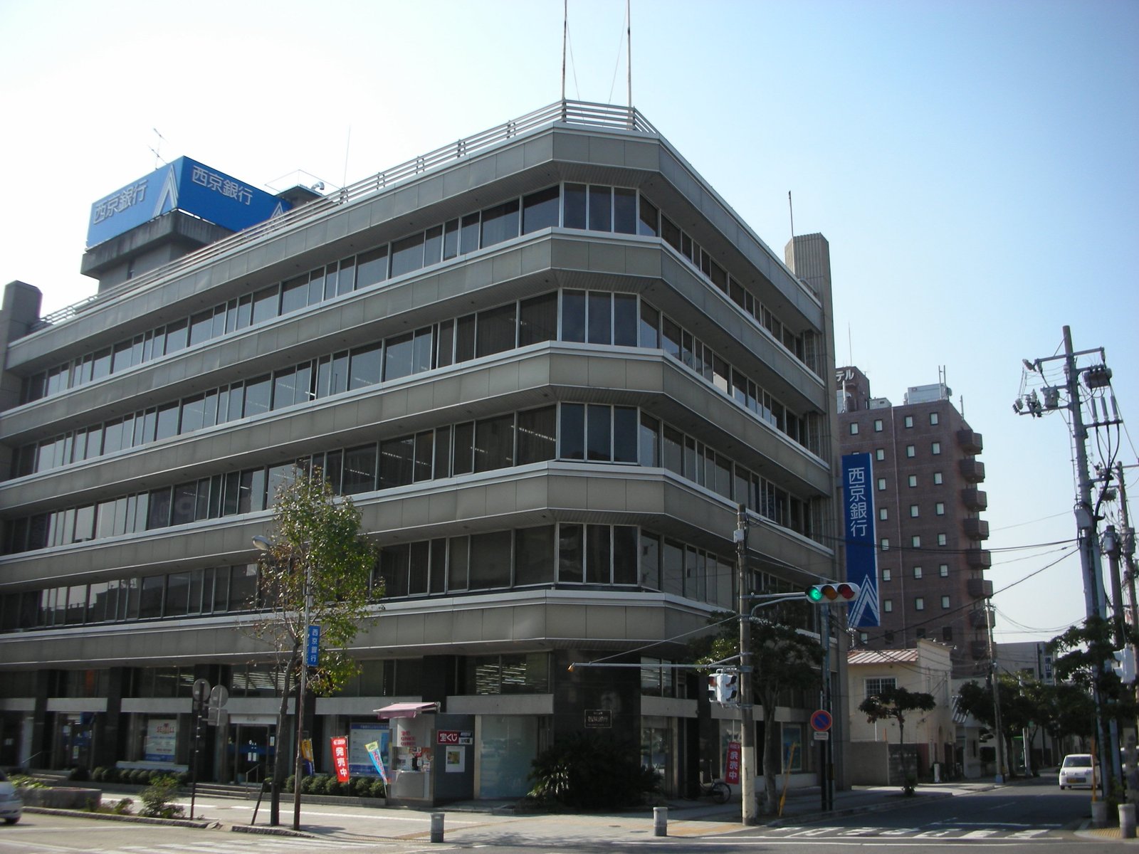 SaikyoBank | Shunan in Japan