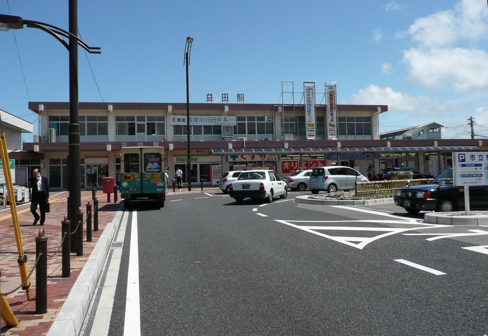 益田駅舎 | Masuda in Japan