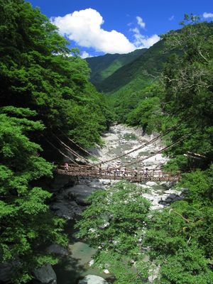 Image of Miyoshi in Japan