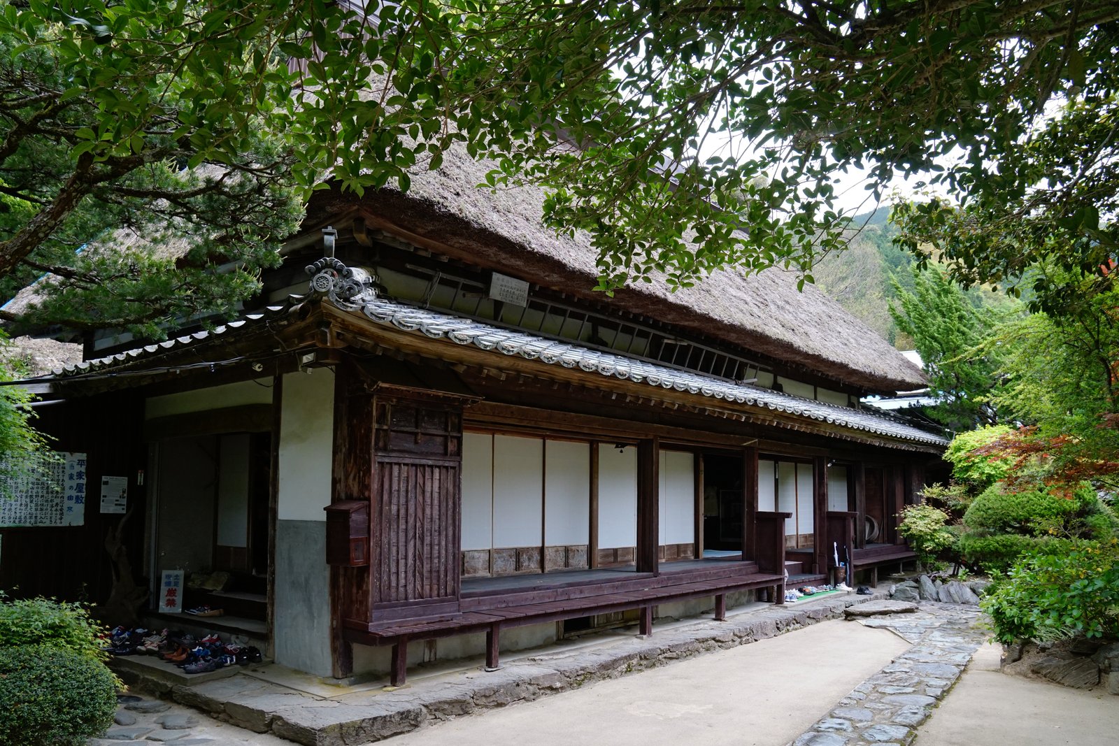 平家屋敷民俗資料館。所在地は徳島県三好市。 | Miyoshi in Japan