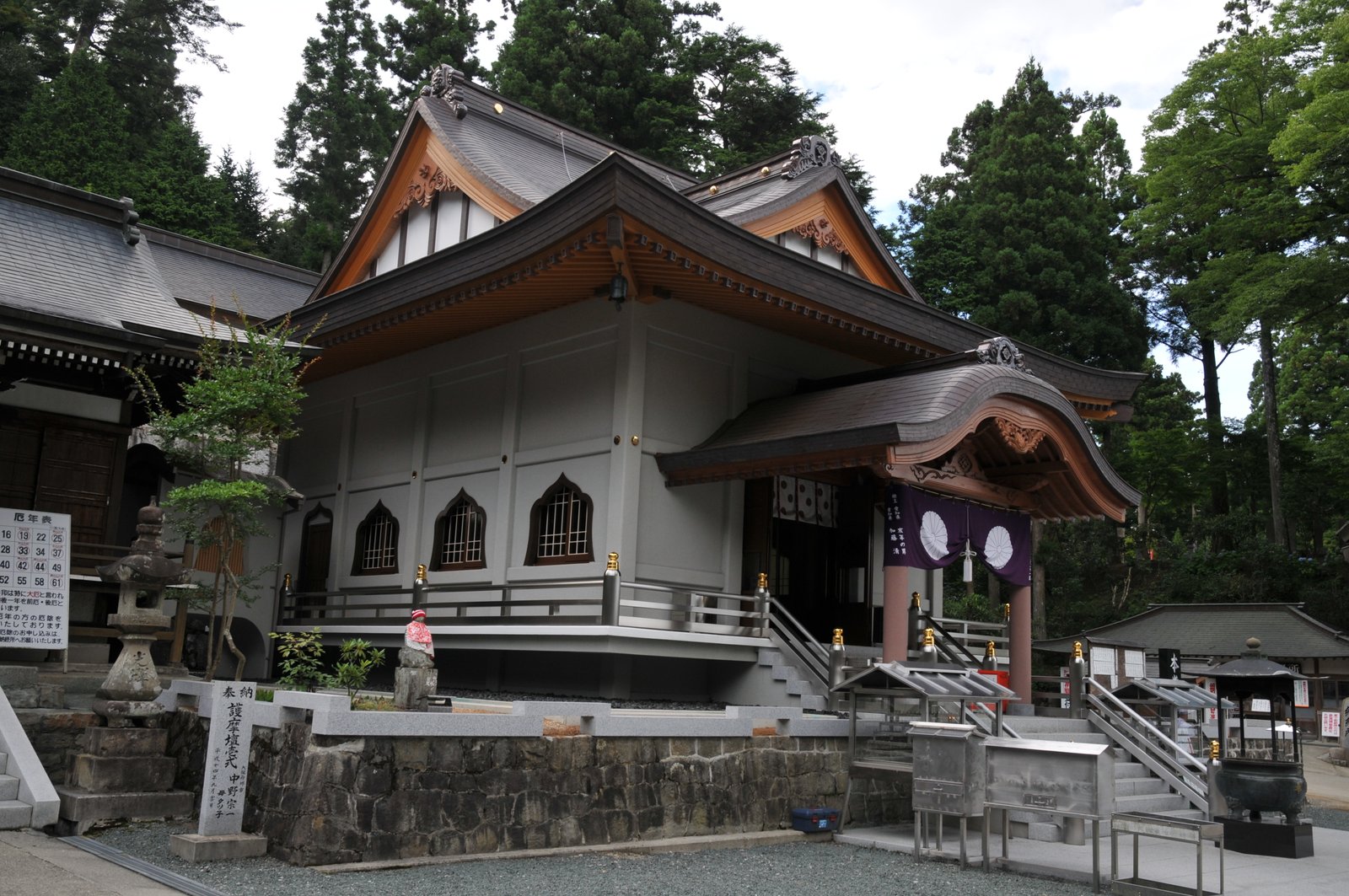 雲辺寺　本堂 | Miyoshi in Japan