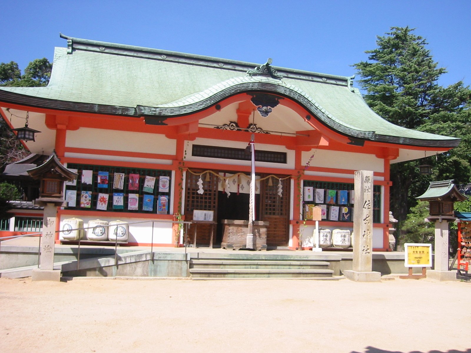 住吉神社-魚住 | Akashi in Japan