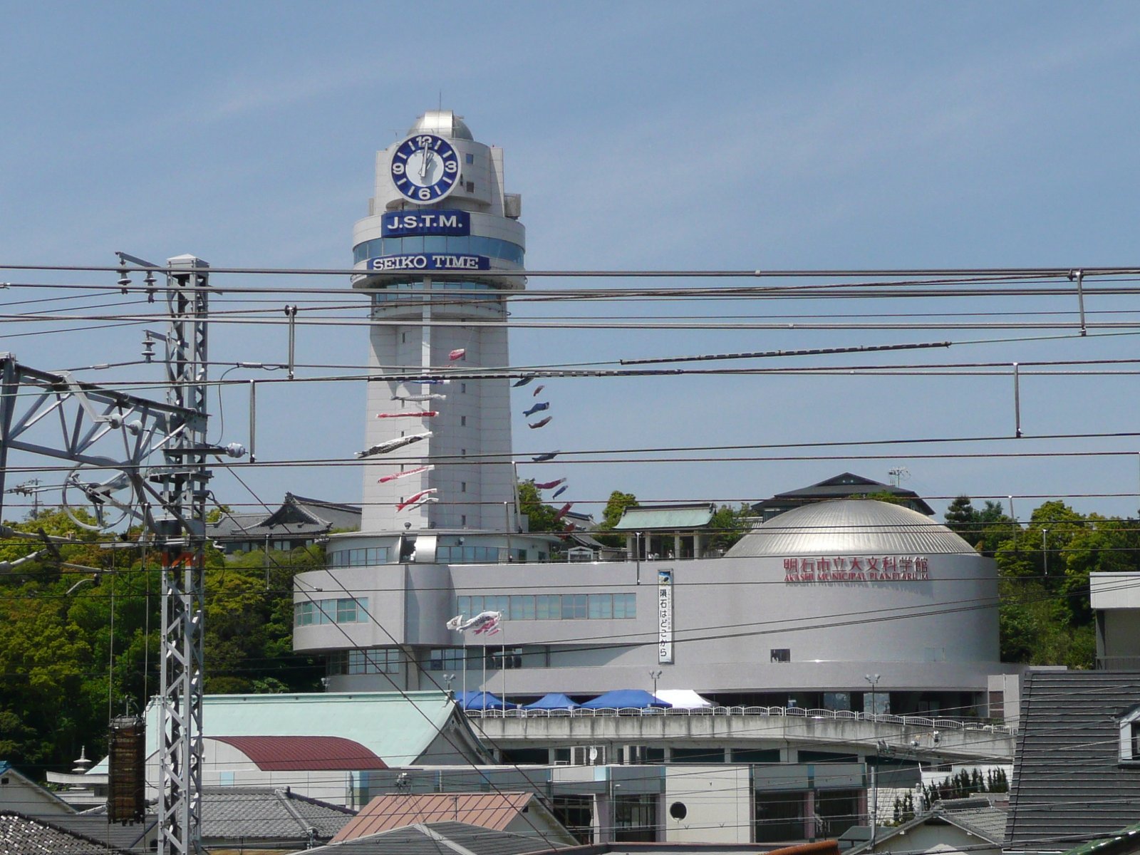 The view of Akashi Minicipal Planetarium from Hitomarumae Station platform. | Akashi in Japan