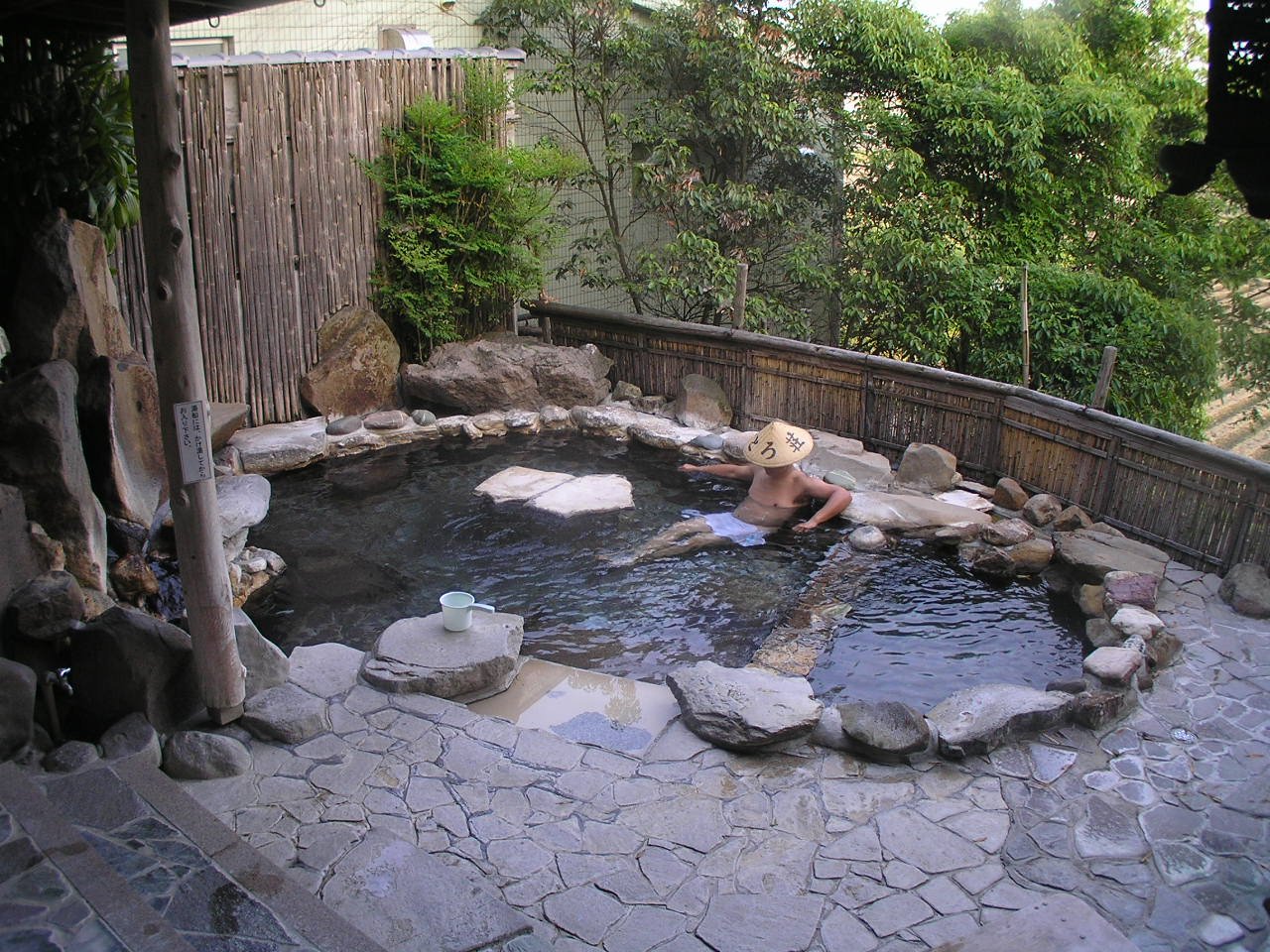 加古川温泉みとろ荘露天風呂（展望風呂） | Kakogawa in Japan