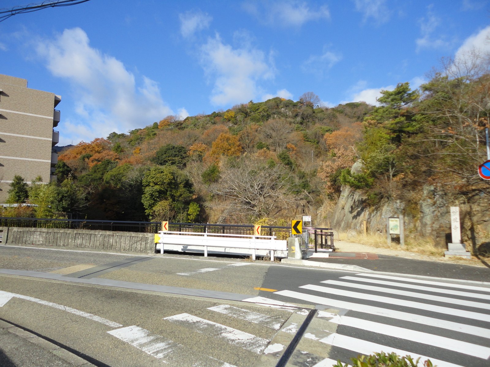 甲陽園 | Nishinomiya in Japan