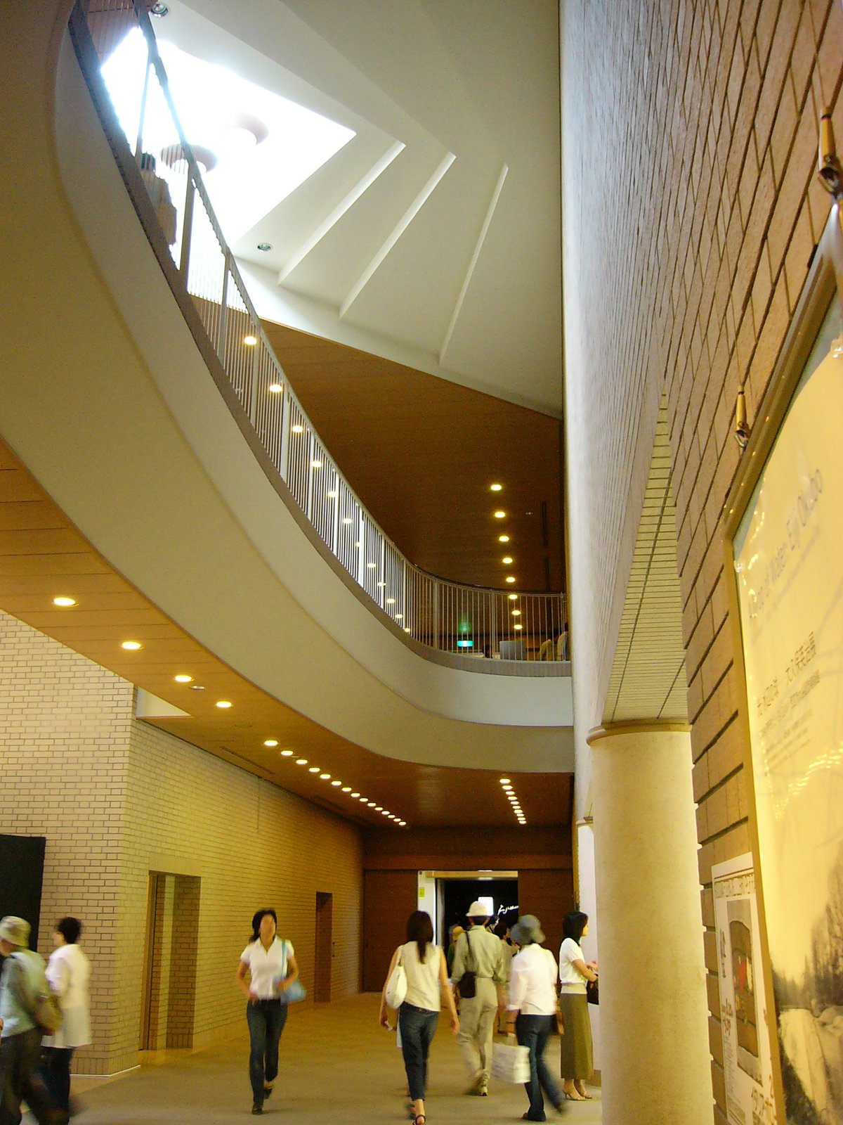 西宮市大谷記念美術館01　OTANI MEMORIAL ART MUSEUM, NISHINOMIYA CITY　撮影者-663Highland，撮影日-2005年6月18日
 | Nishinomiya in Japan