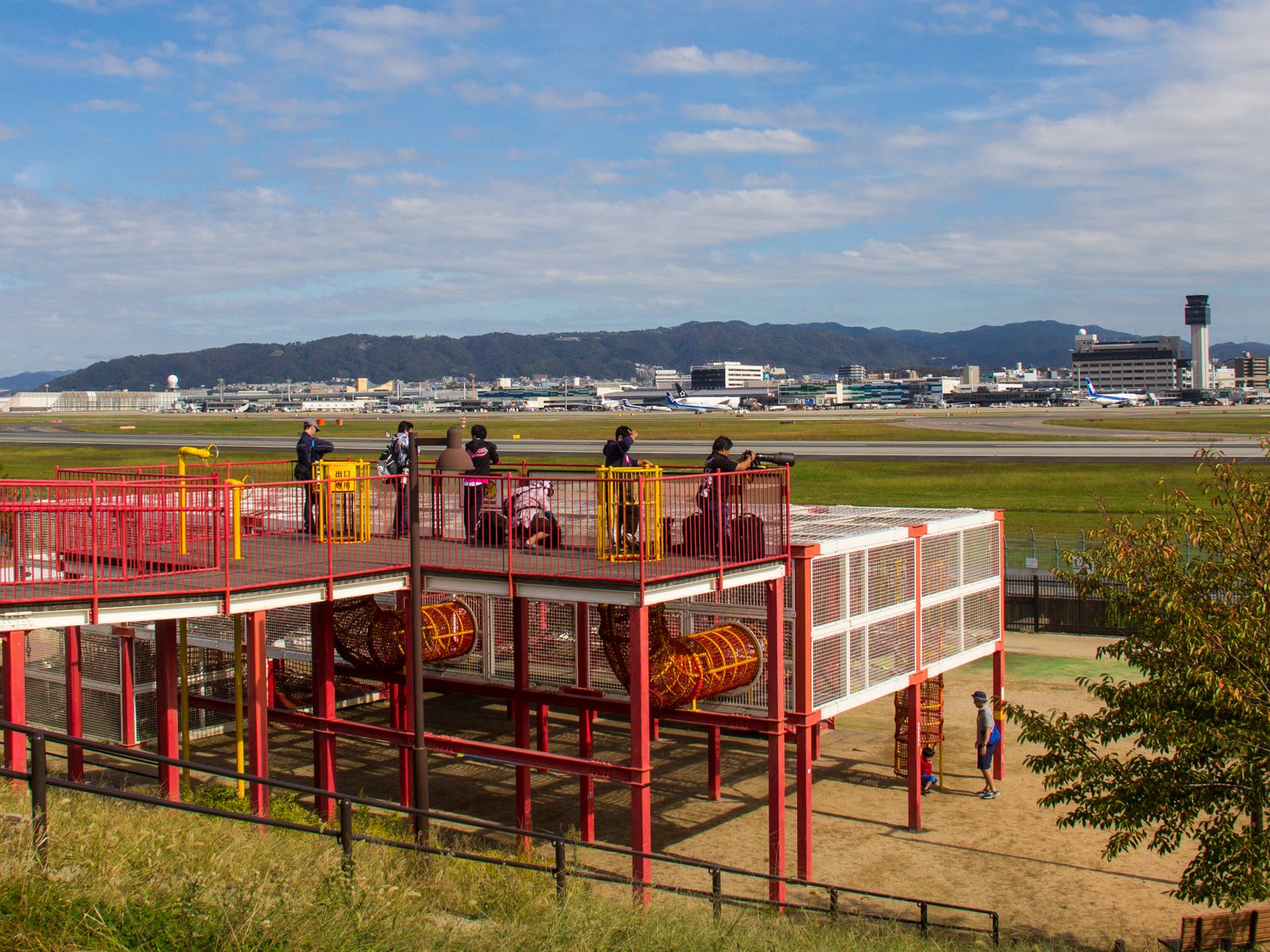 伊丹スカイパーク 冒険の丘 キューブアドベンチャー | Itami in Japan