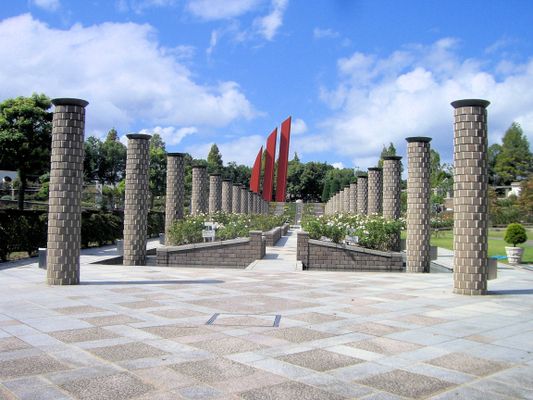 Image of Itami in Japan