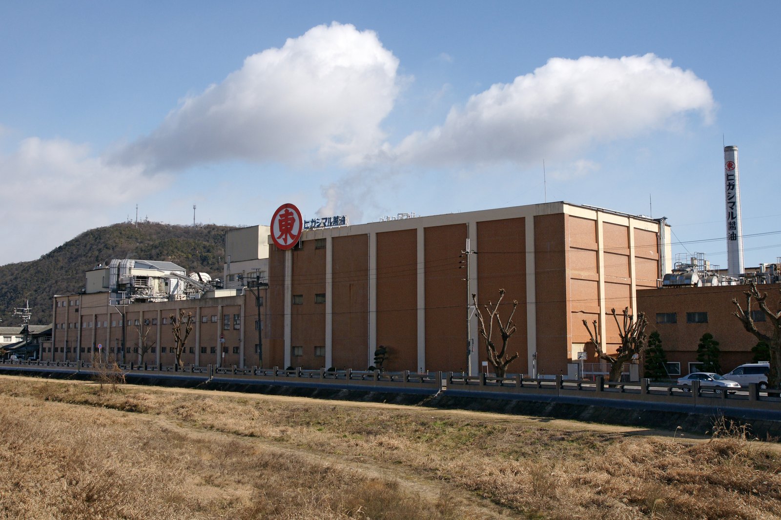ヒガシマル醤油本社, 兵庫県たつの市 | Tatsuno in Japan