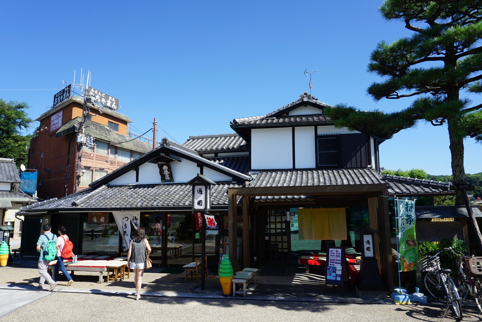 Tsuen Tea House, next to Uji Bridge | Uji in Japan