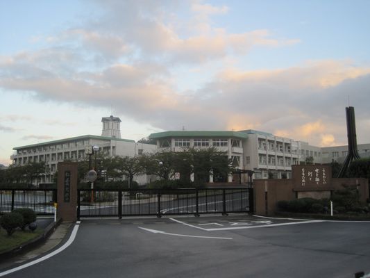Image of Echizen in Japan