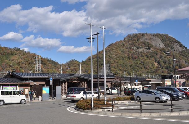 Image of Otsuki in Japan