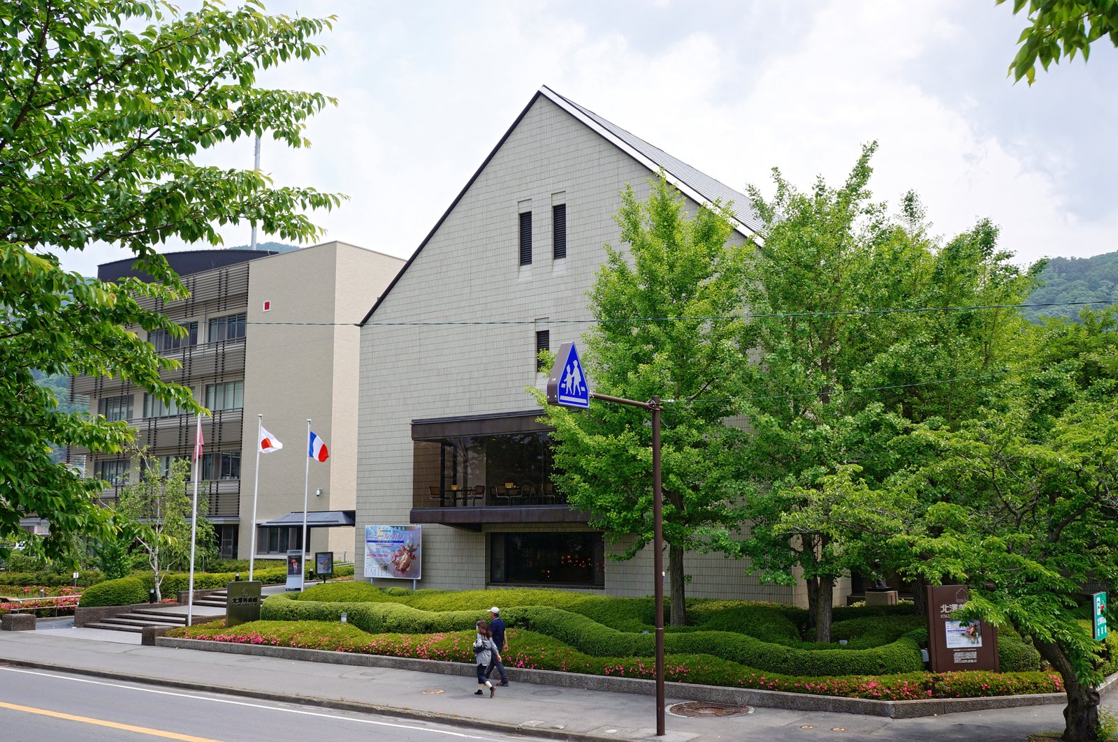 北澤美術館。 所在地は長野県諏訪市。 | Suwa in Japan