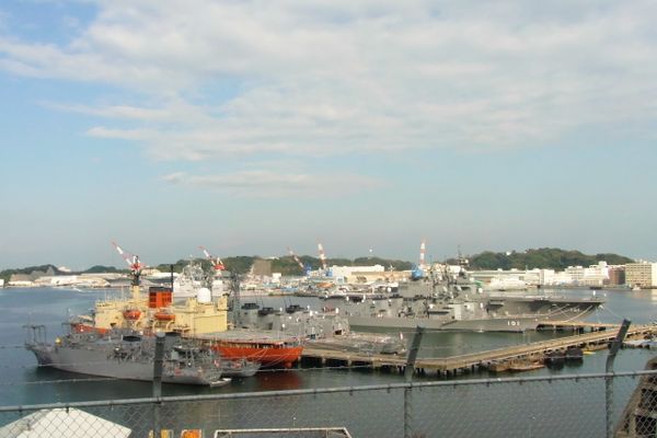 Image of Yokosuka in Japan