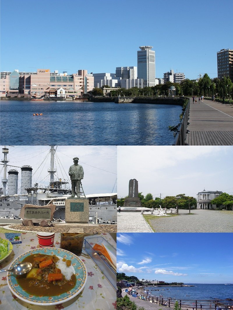 神奈川県横須賀市のモンタージュ画像。 | Yokosuka in Japan