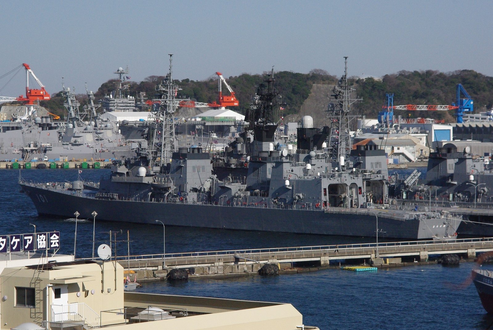 海上自衛隊DD101むらさめ。2009年2月8日横須賀・横須賀本港で撮影。 | Yokosuka in Japan
