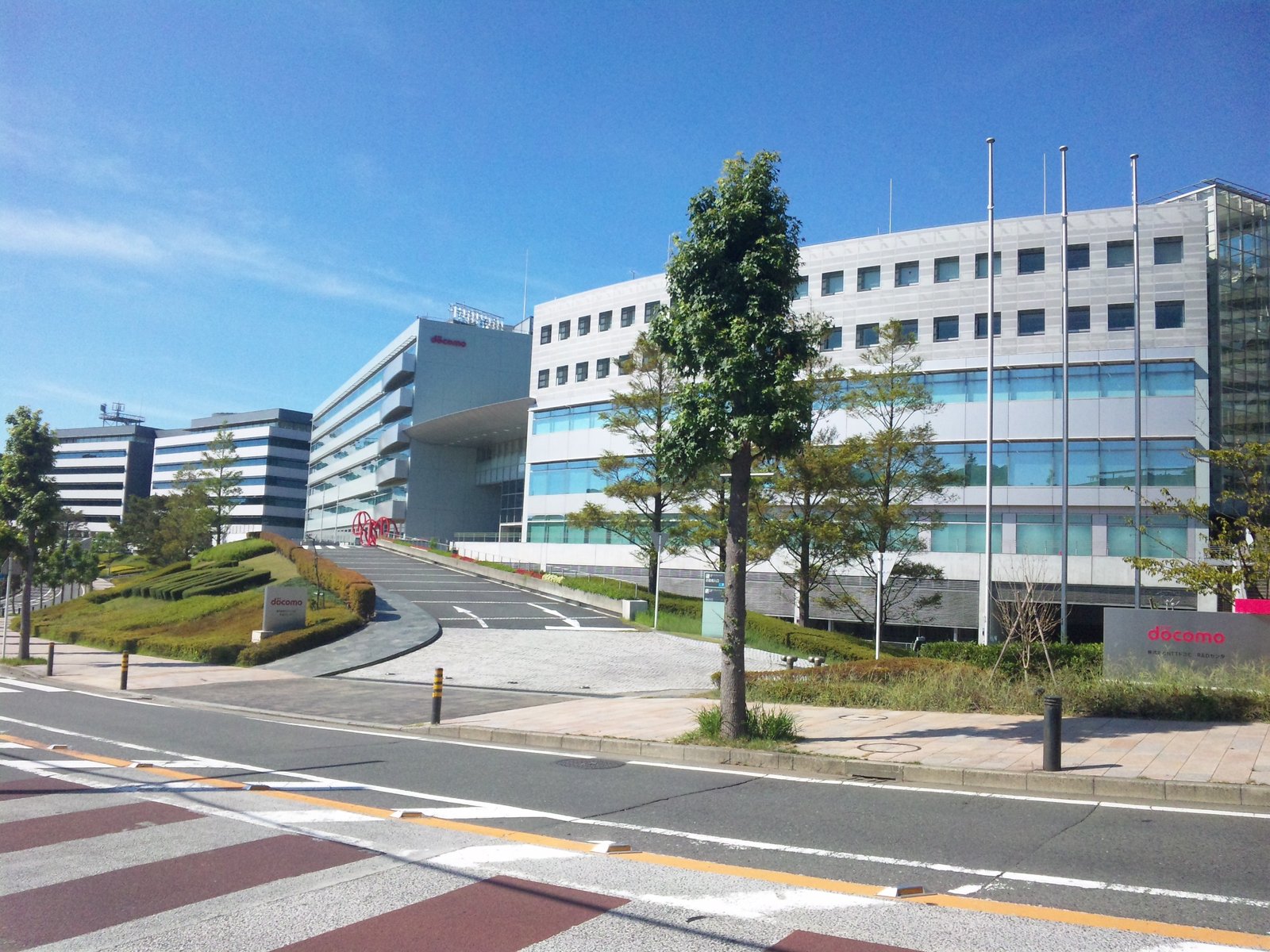 NTTドコモ YRP R&amp;Dセンター | Yokosuka in Japan