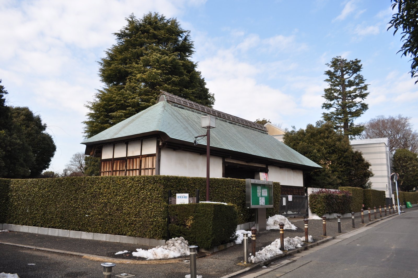 杉並区立郷土博物館 | Suginami in Japan