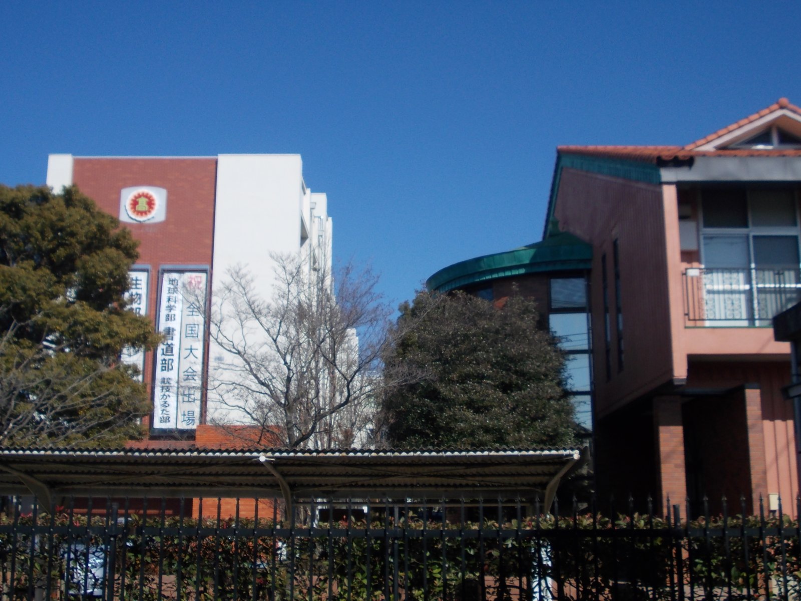 埼玉県立春日部女子高等学校（旧粕壁女学校） | Kasukabe in Japan