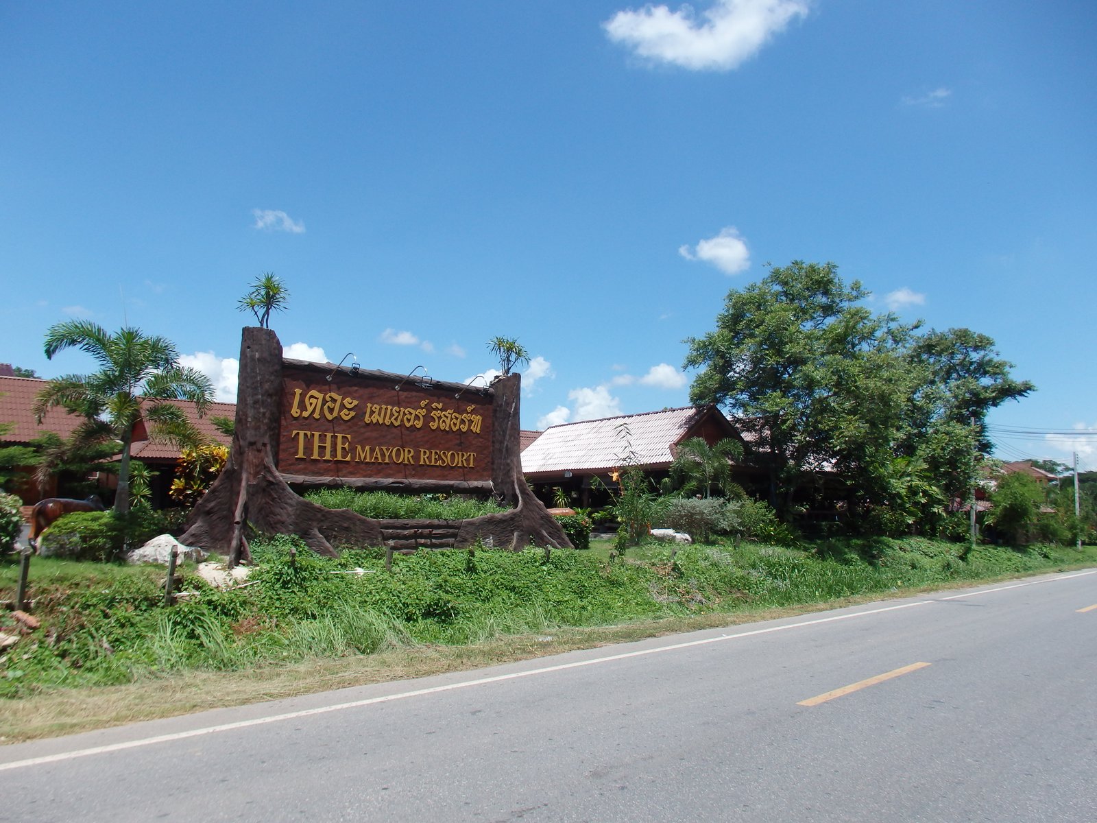 Padangbesa, Sadao District, Songkhla, Thailand | Padang Besar in Thailand