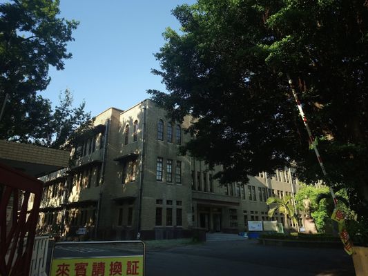 Image of Zhucuolun in Taiwan