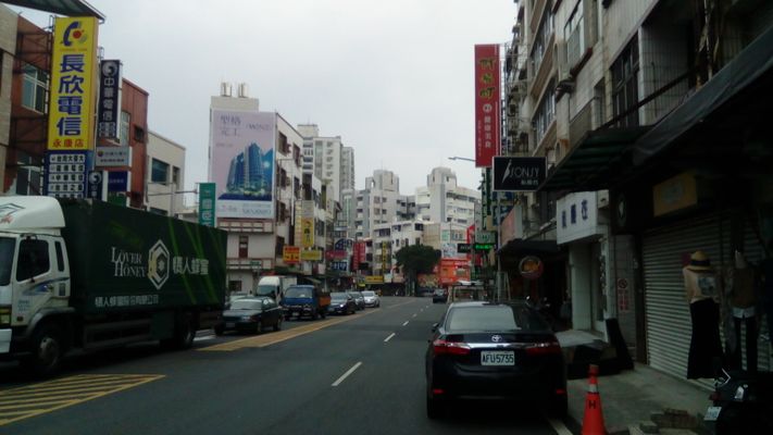 Image of Yongkang District in Taiwan