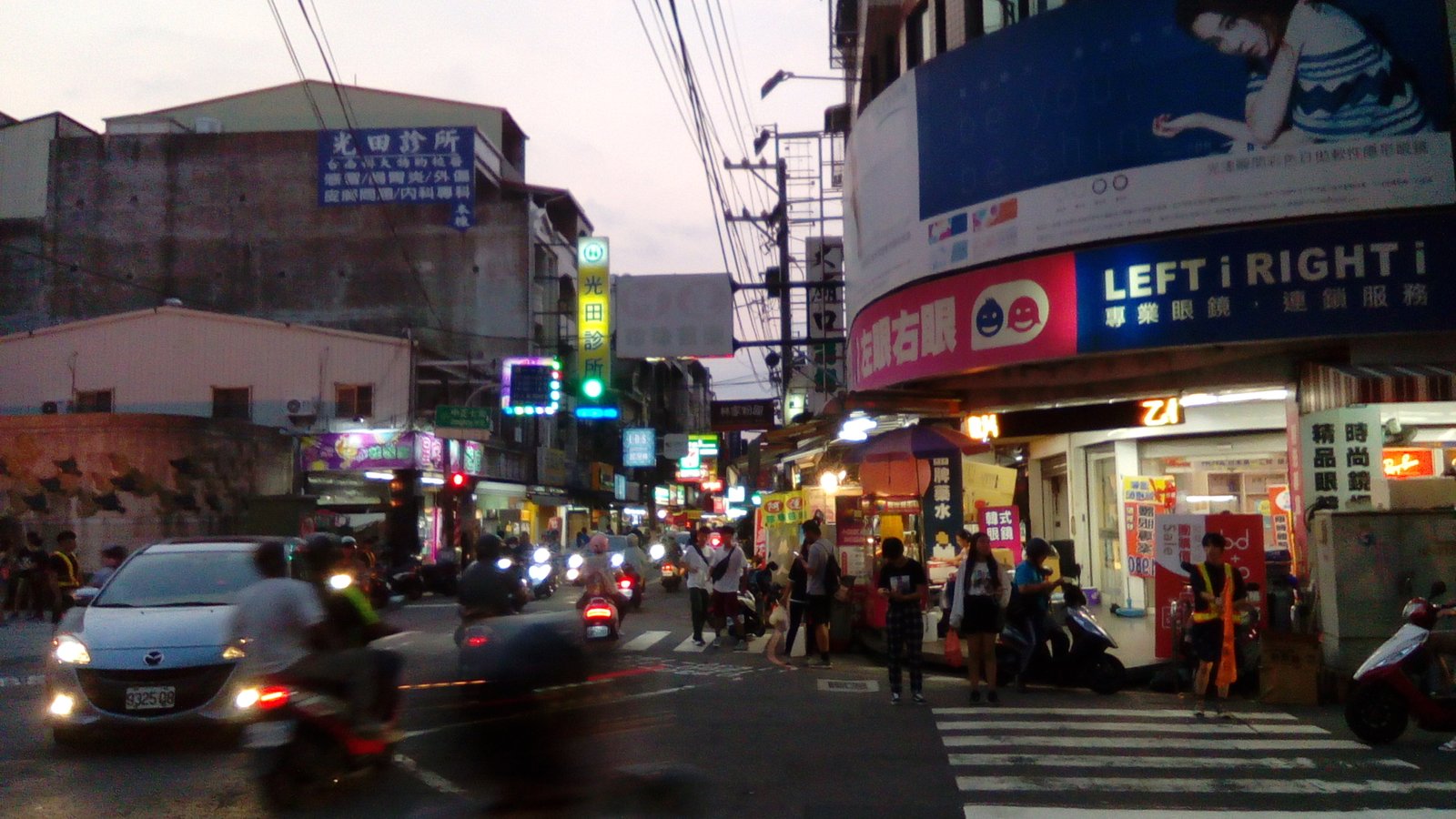 鹽行里中正路一帶 | Yongkang District in Taiwan