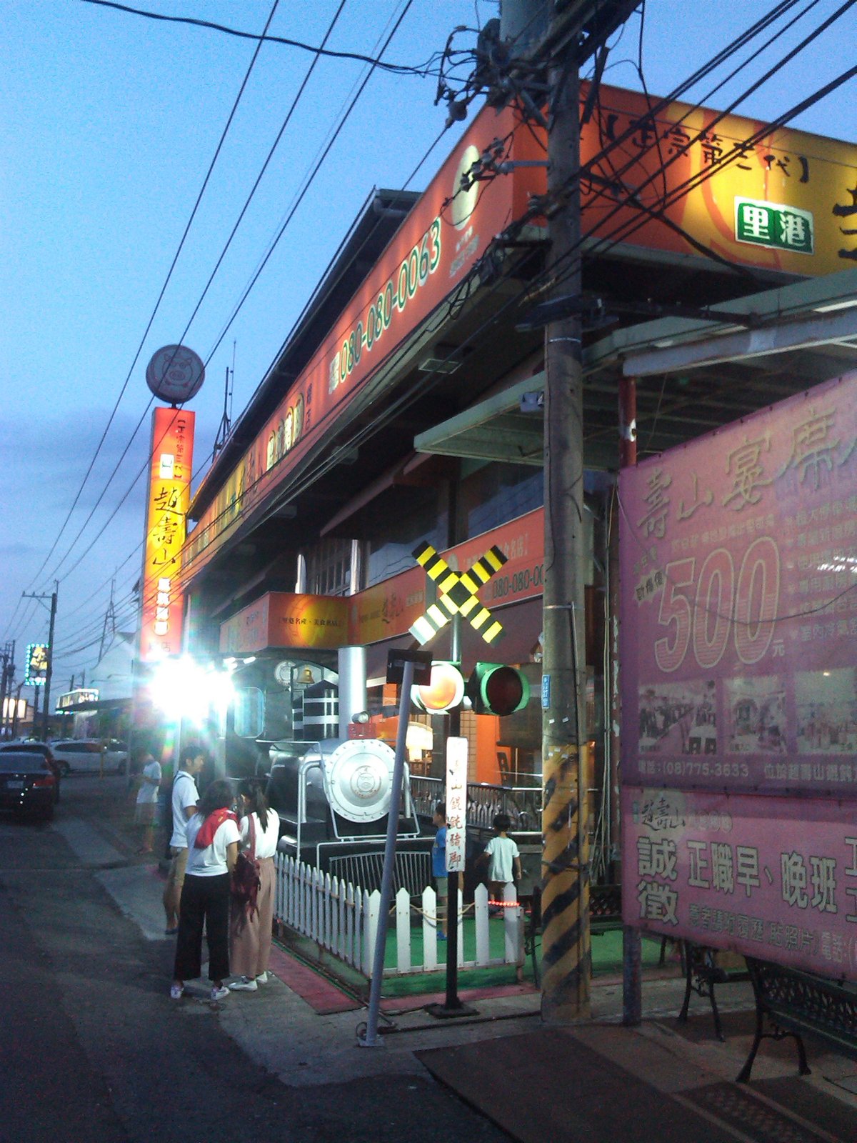 位於台3線(九如路三段)上
近九如交流道及里港市區 | Ligang in Taiwan