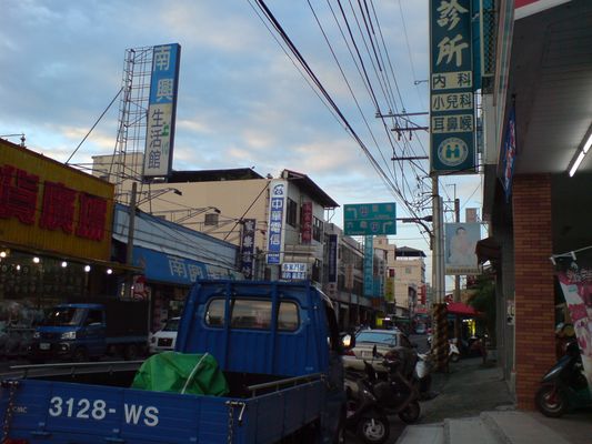 Image of Gaoshu in Taiwan