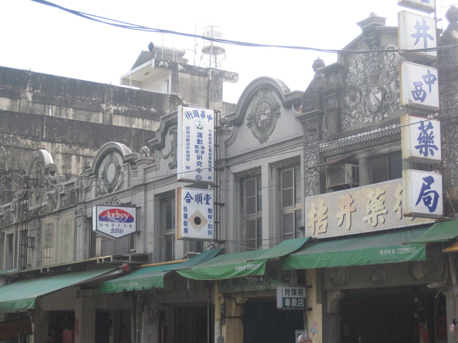 佳里金唐殿旁的老街屋 | Jiali District in Taiwan