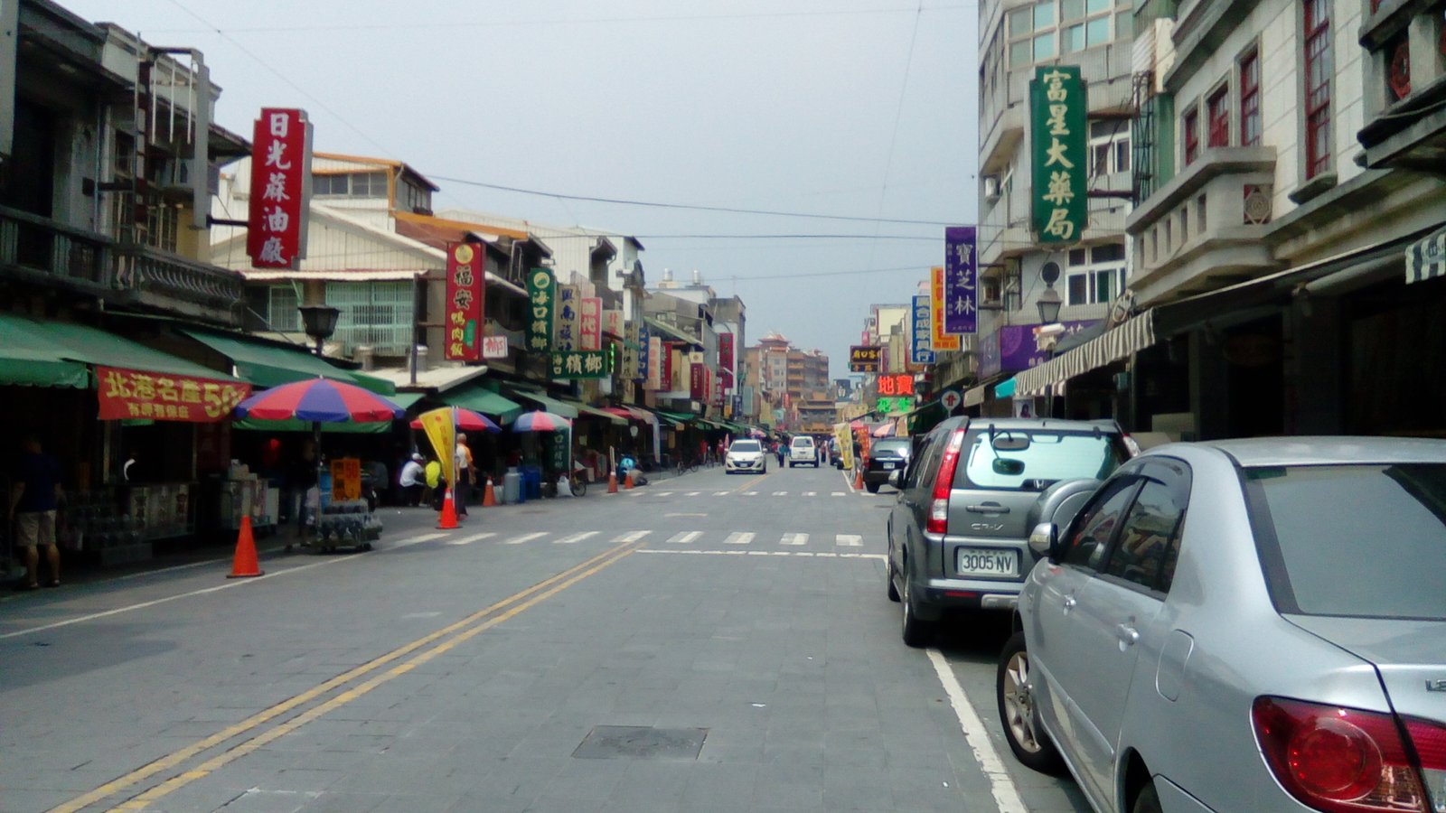 北港市區，遠處為朝天宮 | Beigang Township in Taiwan