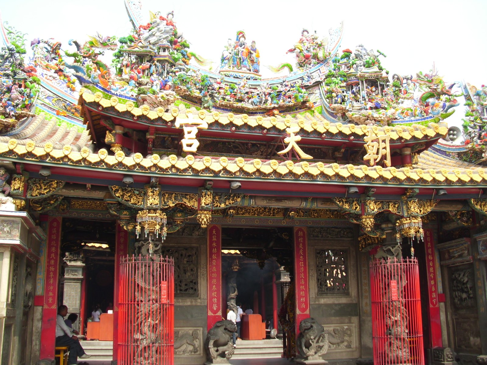 This is a photo of a monument in Taiwan identified by the ID | Beigang Township in Taiwan