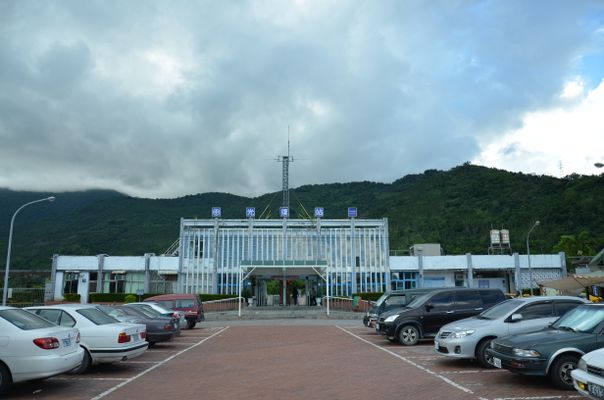 Guangfu Station | Guangfu in Taiwan