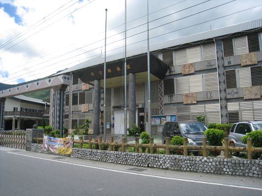 Image of Wanrong in Taiwan