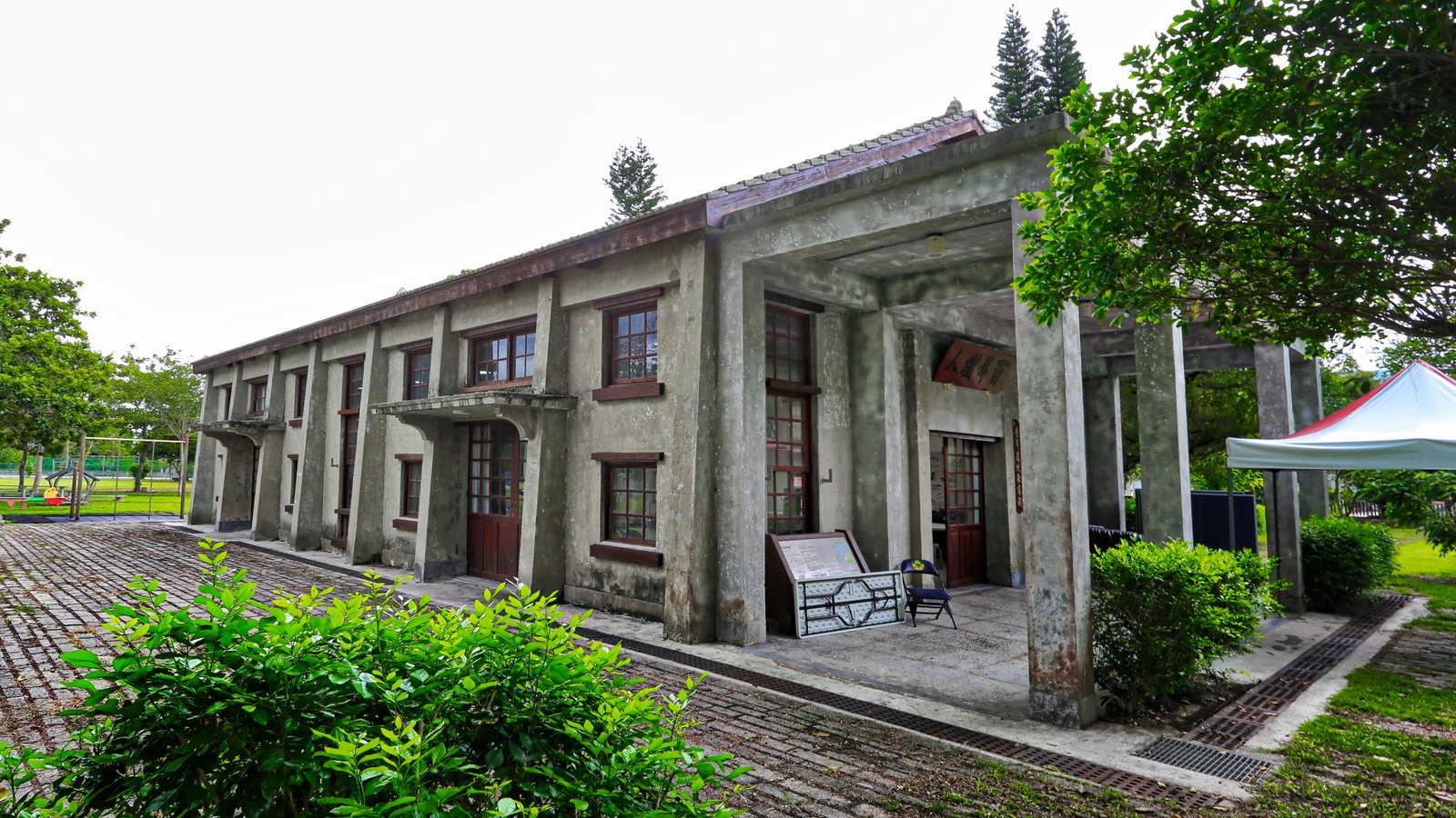 Former Fengtian Elementary School Kendo Training Center (The Assembly Hall of Fengli Elementary School), Fenglin Township, Hualien County, Taiwan. | Shoufeng in Taiwan