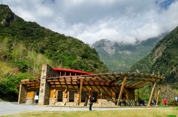 Image of Xiulin in Taiwan