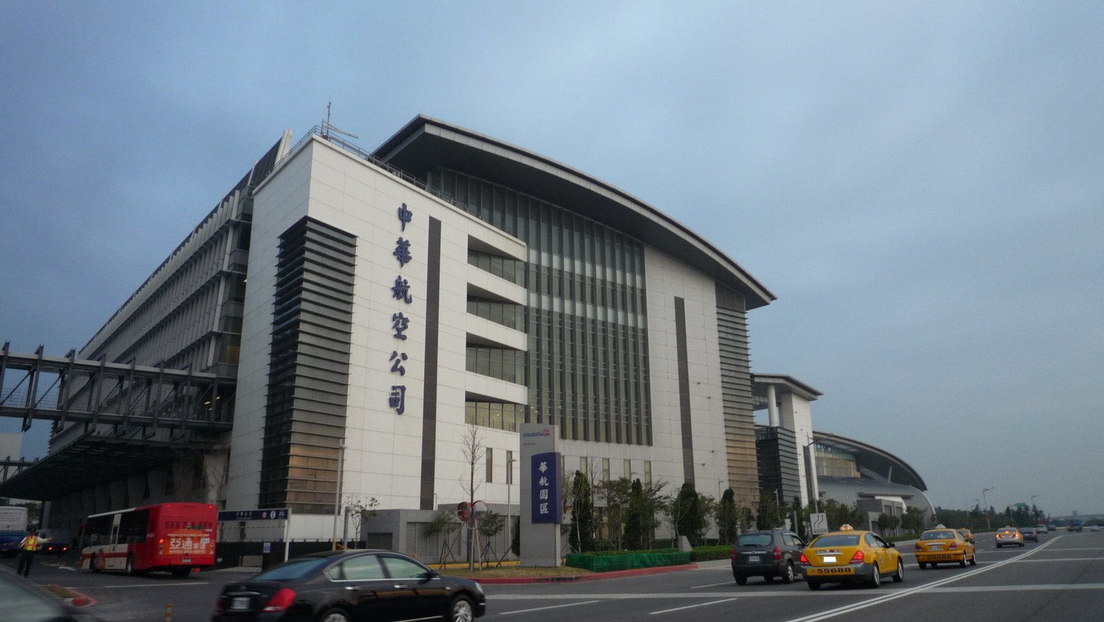 CAL Park, new headquarters of China Airlines at Taiwan Taoyuan International Airport. | Dayuan District in Taiwan
