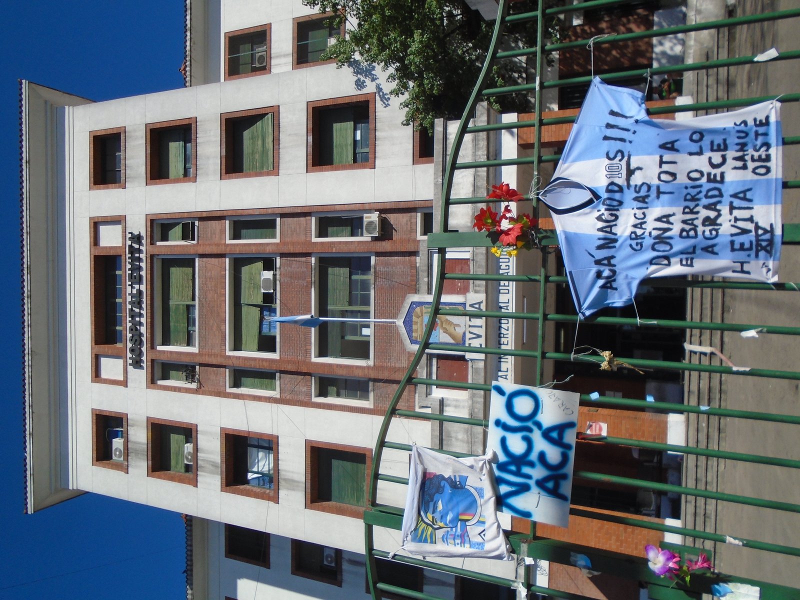 Hospital Evita, donde nació Diego Armando Maradona (Lanús Oeste). | Lanús Este in Argentina