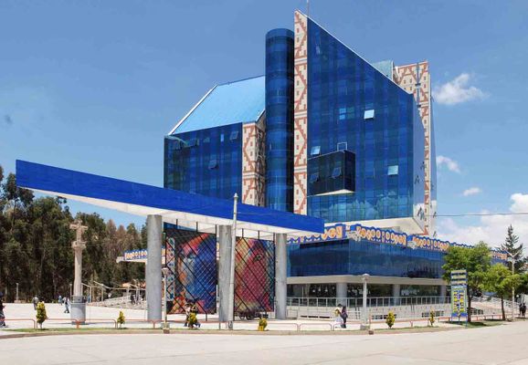 Pabellón de Administración y Gobierno de la Universidad Nacional del Centro del Perú | Huancayo in Peru